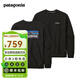 巴塔哥尼亞（Patagonia）男女士情侶款Logo混紡棉加絨加厚套頭衛(wèi)衣P-6UprisalCrew 39657 BLK L