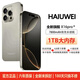 HAIUWEI手機(jī)1TB超大內(nèi)存7800mAh快充大電池 驍龍888 抗摔防水學(xué)生電競(jìng)老人AI智能6400W鷹眼級(jí)拍照手機(jī) 鈦原色 16G運(yùn)行+1TB（1024G）內(nèi)存