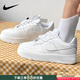 耐克（NIKE）女鞋2025新款夏季AIR FORCE1空軍一號(hào)白休閑鞋運(yùn)動(dòng)鞋低幫板鞋大童 AIR FORCE 1 /純白空軍 37.5