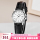卡西歐（CASIO）手表女 簡約時尚休閑指針表石英女表 LTP-1183E-7A
