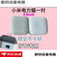 TPLINK二手TPLINK PA500 有線電力貓一對(duì)子母路由器套裝iptv機(jī)頂盒PA201 小米P01電力貓 300兆 不帶WiFi功能