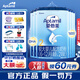 愛(ài)他美經(jīng)典版藍罐國行新國標中文版嬰幼兒配方奶粉800g 【入群享特價(jià)】2段6罐27年2月