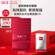 SK-II活膚緊顏雙面膜6片抗皺緊致補(bǔ)水sk2護(hù)膚品套裝化妝品skii生日禮物
