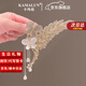 卡瑪倫（KAMALUN）麥穗發(fā)夾2025新款高端頭飾鯊魚(yú)夾流蘇抓夾發(fā)卡女友七夕情人節禮物 穗穗平安發(fā)夾 1件套
