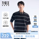 九牧王【100%純棉】男裝短袖T恤2025夏季男士圓領(lǐng)短袖條紋t恤上衣男 時尚版+黑色+TT2EXB2A329 L 175/96A(50)