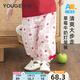 幼歌（YOUGE）嬰幼兒夏季新款草莓甜心輕薄束腳褲時尚彈力松緊長褲潮 草莓牛奶白 100 cm