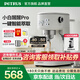 柏翠（petrus）咖啡機意式家用小型小白醒醒Pro復古迷你辦公室用全半自動(dòng)濃縮打奶泡一體機 PE3366Pro 七夕節好物 小白醒醒Pro（ 下單前咨詢(xún)送驚喜贈品 ）