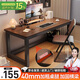 全品屋電腦桌家用臺(tái)式電競(jìng)游戲桌子學(xué)習(xí)辦公寫字桌臺(tái)長(zhǎng)條桌臥室培訓(xùn)桌