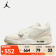 耐克（NIKE）AIR JORDAN LEGACY 312 LOW 女子運動(dòng)鞋 FQ7827-102 37.5