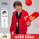水孩兒（SOUHAIT）童裝男女童輕薄羽絨服冬季新款兒童羽絨外套上衣 珊瑚紅 700+蓬松度-充絨量90% 150 充絨量67g