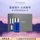 萊珀妮（La Prairie）魚子護膚套裝（精粹露80ml+反重力精華30ml）緊致七夕情人節(jié)禮物