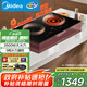 美的（Midea）電磁爐電陶爐雙灶電磁灶嵌入式家用大功率3500W恒勻火炒菜燒水火鍋多功能雙頭灶國家補貼DZ35CC10Z