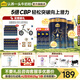 認養(yǎng)一頭牛A2β-酪蛋白兒童奶粉4段3周歲以上乳鐵蛋白+CBP兒童成長奶粉700g 700g*2罐【咨詢領滿額禮】