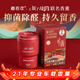 香百年車(chē)載香薰香水上新故宮聯(lián)名款固體香膏車(chē)內除異味除甲醛梔子花