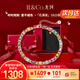 IL&CO尤珂「花滿棠」S925銀天然碧璽方糖手鏈女寶石手串生日情人節(jié)禮物 【生日禮盒】7克拉多色碧璽手鏈