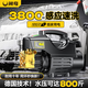 閑鳥高壓洗車機洗車高壓水槍220V家用刷車泵商用清洗機大功率強力洗地 3800W 升級款-短槍10米管+清潔套裝 超高水壓洗車泵工業(yè)級水槍洗車神器