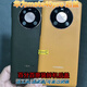 華為（HUAWEI）原裝拆機后蓋 皮質(zhì)  送背膠 原裝拆機后蓋【青色】9新 外殼 x mate40Pro