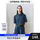 UR2025秋季新款女裝復(fù)古做舊紐扣短袖牛仔襯衫UYU850037 藍(lán)色 S