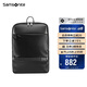 新秀麗（Samsonite）電腦包精品雙肩包旅行包男士背包商務(wù)休閑黑色15英寸TN5*09001
