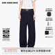 ANN ANDELMAN官方直營2025新品純色直筒長褲設(shè)計感松緊腰休閑褲女 藏藍色 S