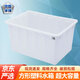 京勝豐博 大號加厚塑料水箱養魚(yú)水產(chǎn)箱工業(yè)儲水箱大容量養殖箱長(cháng)方形儲物箱周轉箱 進(jìn)口料加厚120L（紅色藍色下單備注）