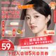 moody美瞳日拋隱形眼鏡大小直徑經(jīng)典系列10片裝 冷泡烏龍茶 0度 