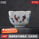 景德鎮(zhèn)陶瓷功夫茶具仿古家用小號手繪主人杯茶杯斗彩雞缸杯花瓣杯品茗杯 斗彩雞缸花瓣杯