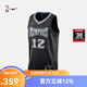 NIKE耐克NBA官方-莫蘭特/詹姆斯/庫里籃球衣速干男運動(dòng)背心DO9598-010 灰熊-莫蘭特速干球衣（黑色） XL