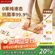 美廚（maxcook）揉面墊 液態(tài)食品級硅膠和面板搟面案板卡皮巴拉 配搟面杖MCPJ4311