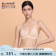 Claesen's七夕禮物法式三角杯夏薄款無鋼圈小胸聚攏胸罩隱形文胸性感內(nèi)衣女 淺膚色 XL (適合85AA/85A/85B/85C)