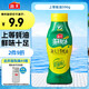 海天 上等蠔油590g 擠擠裝 蠔油調(diào)料家用鮮味調(diào)味品