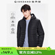 佐丹奴棉服男秋冬新款?yuàn)A棉保暖休閑夾克純色連帽棉衣外套13074817 黑色 標(biāo)志黑 L