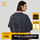 卡賓（CABBEEN）【疊印】像素印花短袖T恤男2024夏季新款寬松闊版潮牌半袖女 深灰色56 M /170/48