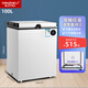 東之開(kāi)立小冰柜 家用小型迷你冷柜冷藏冰箱母乳柜保鮮冷凍柜儲奶節能家用冰柜 BD/BC-75S138L電腦減霜款 75L