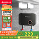 志高即熱式電熱水器小廚寶迷你家用廚房電熱水龍頭加熱器集成免儲水不限水量過(guò)水熱水寶KBR-F61