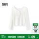 森馬（Semir）長(zhǎng)袖T恤女秋季兩面穿U領(lǐng)木耳邊蝴蝶結(jié)修身2025小性感10A525101003