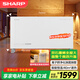 夏普 SHARP取暖器雙石墨烯家用歐式快熱爐電暖器散熱遙控浴室對(duì)流式電熱爐防水壁掛電暖氣HX-CR222A-W 2200W 雙石墨烯【超大散熱口+凈化除菌】