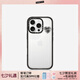 CASETIFY【全新上市】掛鏈鑰匙圈 適用于部分手機(jī)殼或其他飾品迷你扣環(huán)掛鏈 掛鏈掛鉤