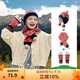 kocotreeKK樹(shù)兒童帽子秋冬季男孩女童寶寶毛線護(hù)耳帽圍巾手套2024新款保暖 柿柿如意【三件套】 L碼：6-12歲，建議頭圍52-56cm
