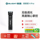 OLIGHT傲雷手電筒探索家4 pro強光超亮長續(xù)航應(yīng)急戶外騎行家應(yīng)急燈專用