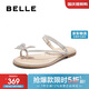 百麗時(shí)尚夾腳人字拖女224夏商場(chǎng)同款休閑拖鞋A9J1DBL4 銀色 36