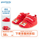 歌瑞家（greatfamily）兒童鞋子2025春季新款寶寶學(xué)步鞋休閑運(yùn)動(dòng)鞋魔術(shù)貼扣新年款樂友 13 cm