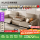 顧家家居（KUKA）零靠墻現(xiàn)代功能皮電動沙發(fā)客廳6196【燕麥色】3人位2電動帶翻倒幾