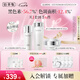 佰草集【美白特證】新七白美白提亮祛斑淡化黑色素水乳霜護膚品套裝禮物