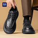 海瀾之家（HLA）皮鞋男2026新款男鞋春秋季厚底增高休閑商務(wù)鞋子男百搭復古小皮鞋 黑色 44