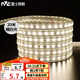 雷士（NVC）led燈帶燈條高亮貼片暗槽燈軟燈帶高亮2835-60珠-暖白20米裝