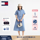 TOMMY JEANS【復古文藝風】25夏季女純棉收腰寬松牛仔連衣裙長裙 牛仔藍1A4 S (推薦:95-110斤)
