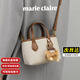 MARIE CLAIRE包包女包新款高級感女士斜挎包輕奢水桶包生日紀念日禮物送女友 米白色【限定禮盒-代寫(xiě)賀卡】