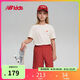 NEW BALANCE4-14歲男女童夏季新款撞色T恤運動套裝