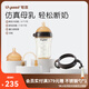 世喜斷奶奶瓶6-12個月嬰兒ppsu奶瓶大寶寶仿母乳奶嘴寬口徑300ml 3-7月+奶嘴（7-10）+吸管+手柄